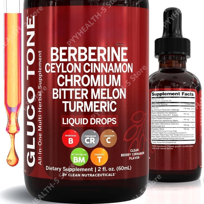 Berberine with Ceylon Cinnamon - Bitters Bottle Set のレビューと価格