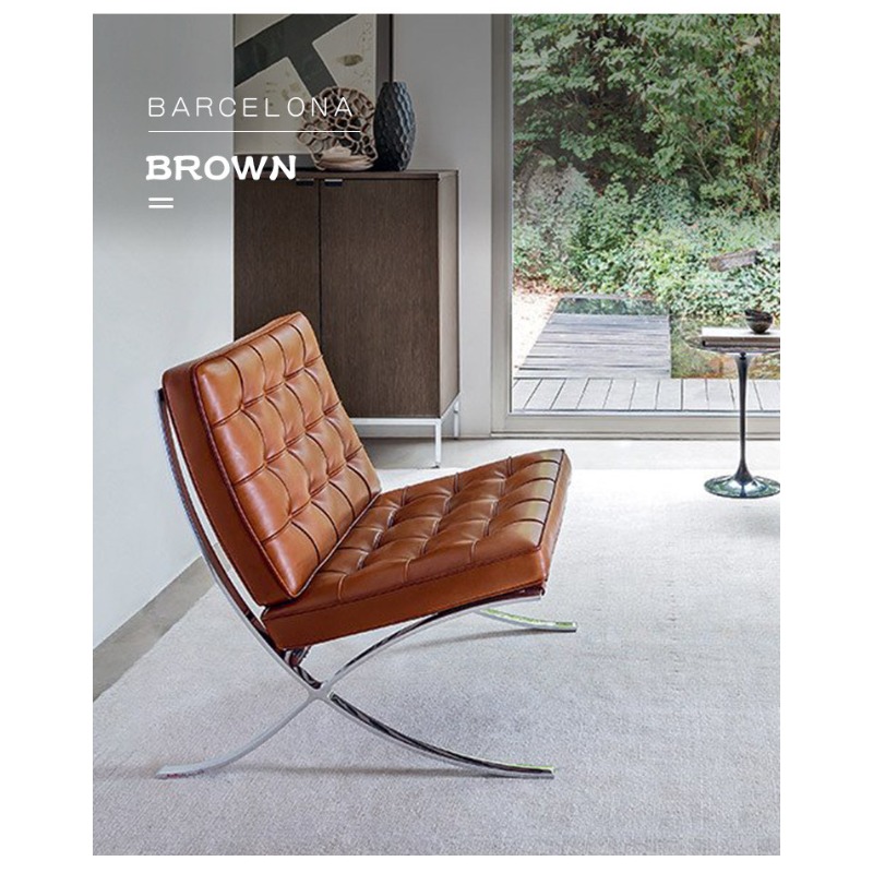Home Barcelona Chair Leather L - Home Barcelona のレビューと価格