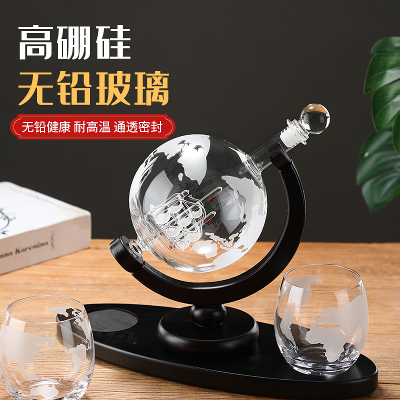 Globe sparkling wine glass bot - Decanter Globe Set のレビューと価格