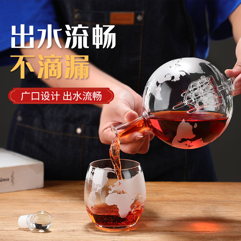 Globe sparkling wine glass bot - Decanter Globe Set のレビューと価格