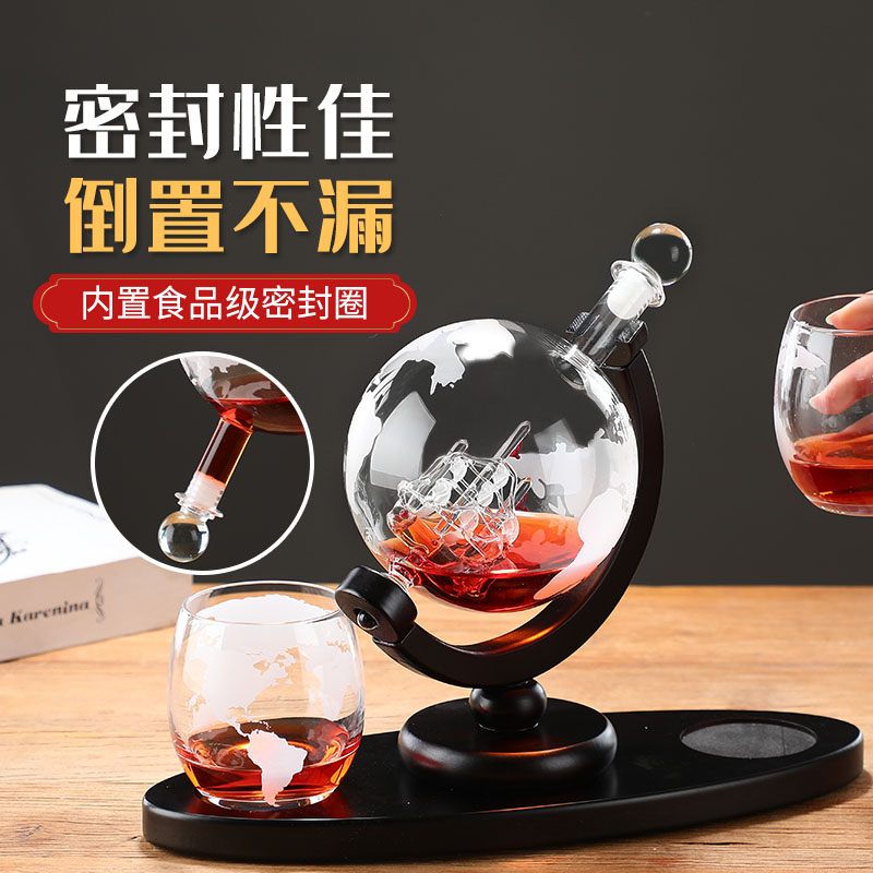 Globe sparkling wine glass bot - Decanter Globe Set のレビューと価格