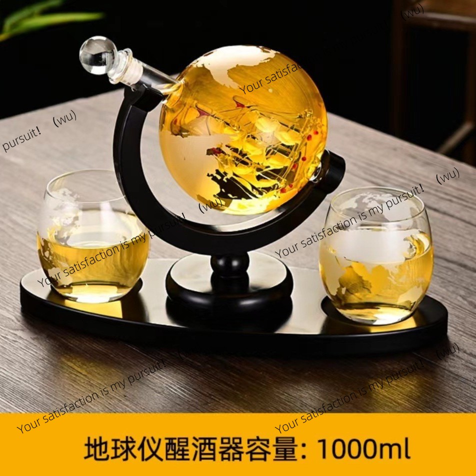 Creative Whiskey Glass Bottle  - Decanter Globe Set のレビューと価格