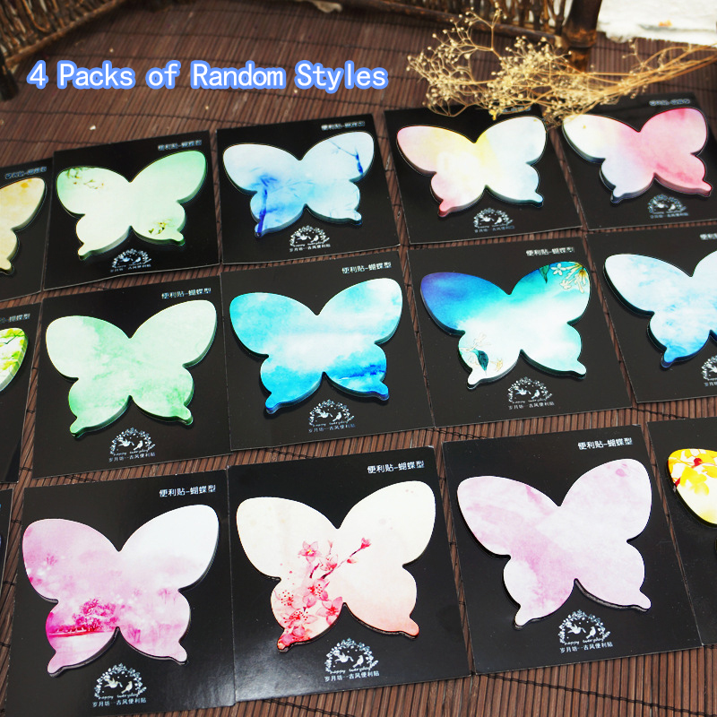 4 Packs Random Butterfly Stick - Home Bar Supplies のレビューと価格