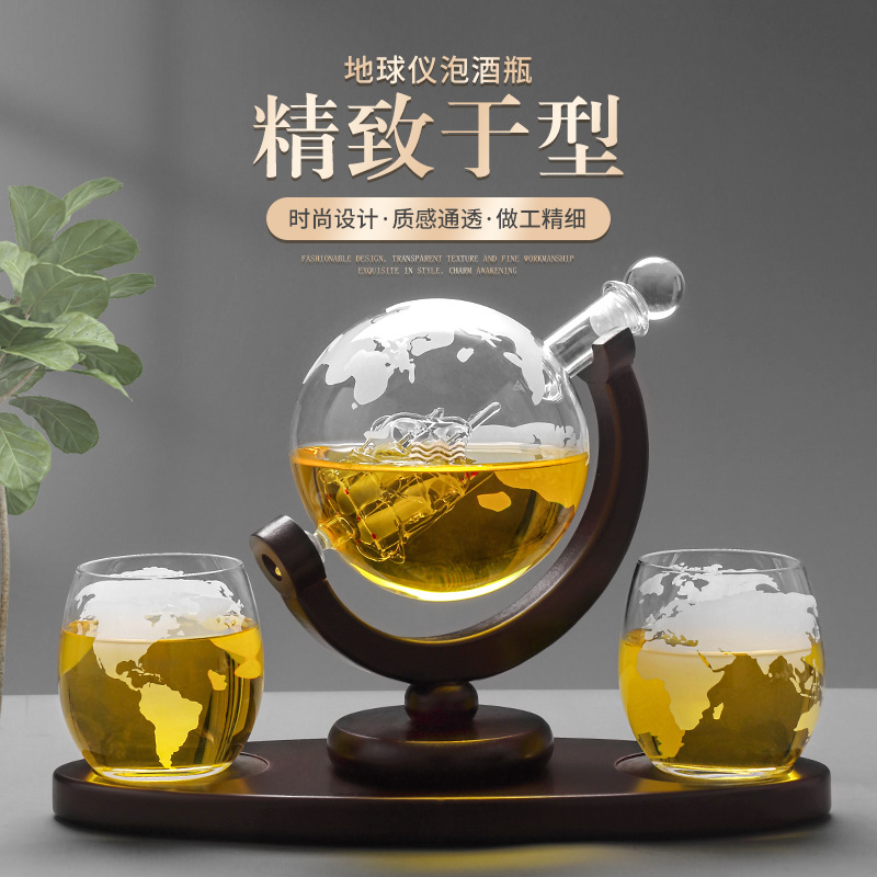 2025 Newest 3PC Glass Globe De - Decanter Globe Set のレビューと価格