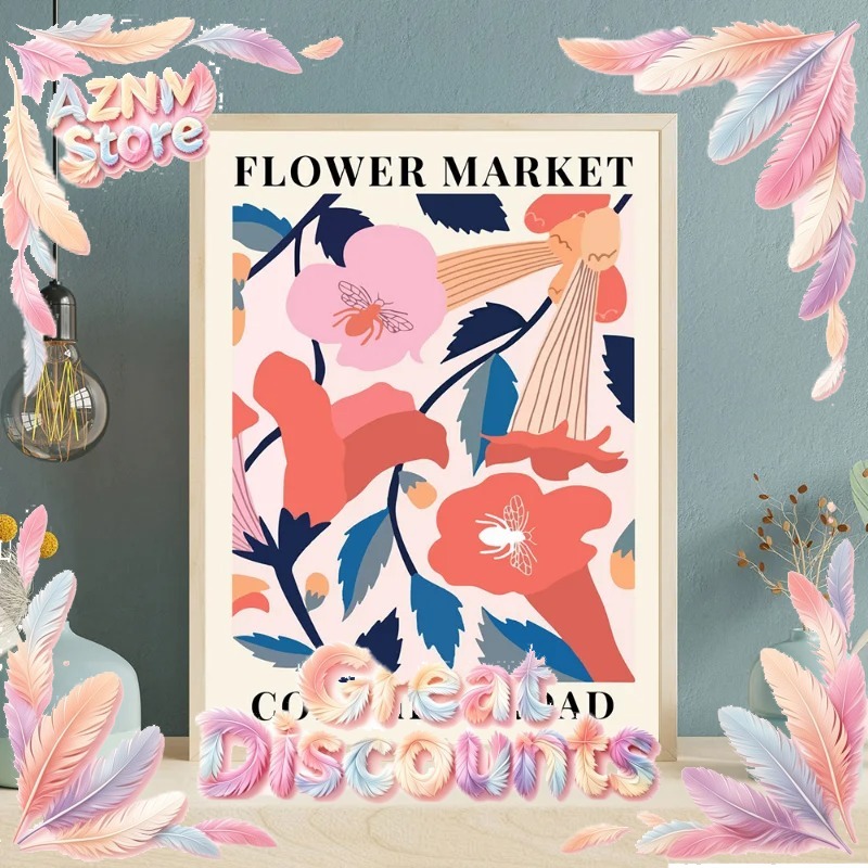 2026 Market Prints Poster Barc - Home Barcelona のレビューと価格