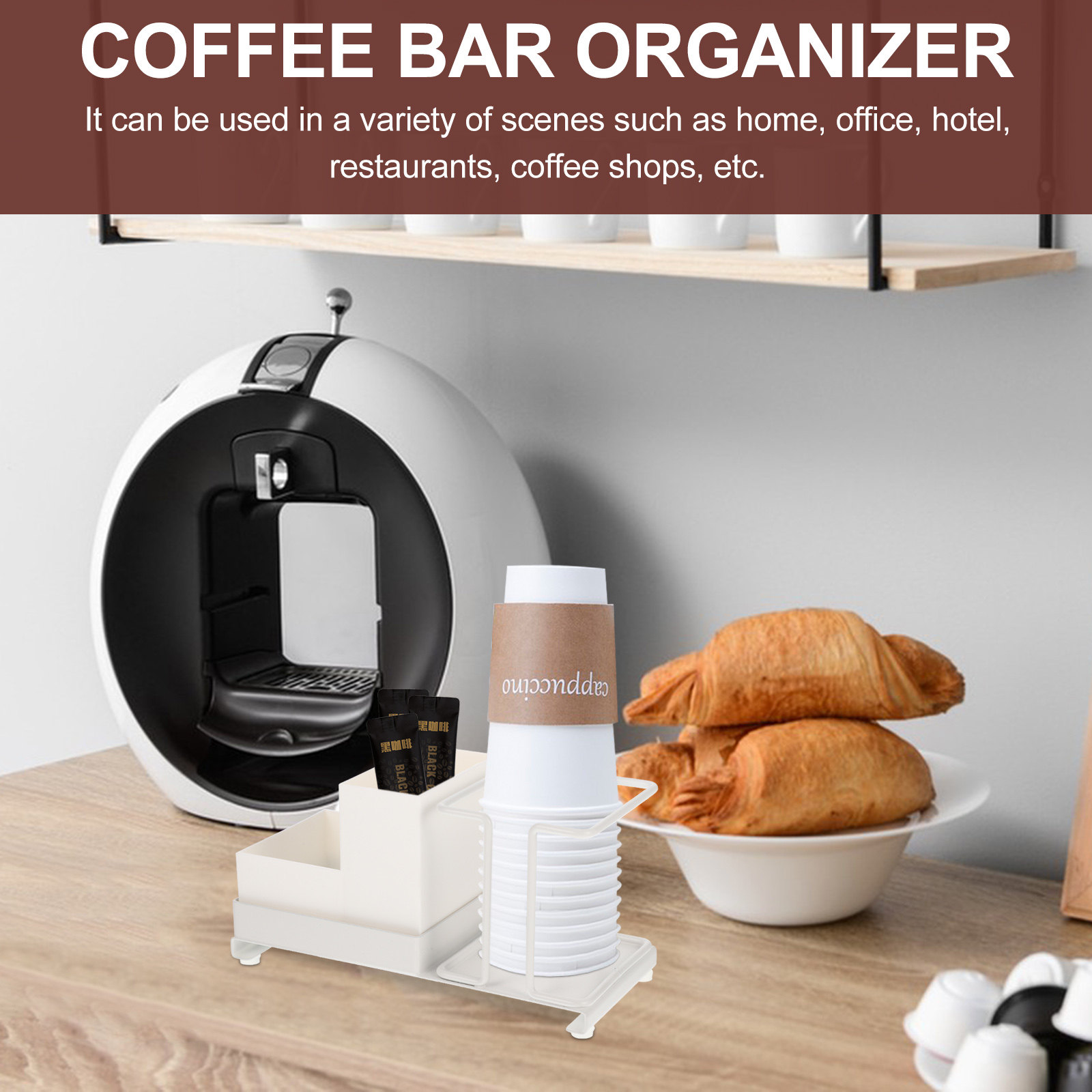 Coffee Bar Organizer Disposabl - Home Bar Supplies のレビューと価格
