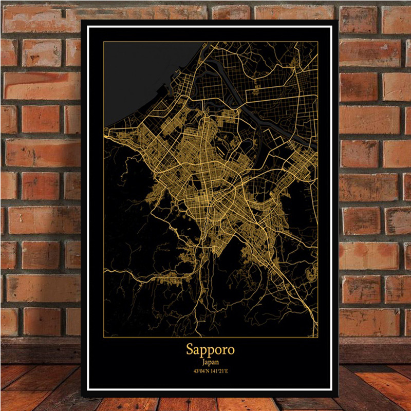 Poster Prints Amsterdam Tokyo  - Home Barcelona のレビューと価格